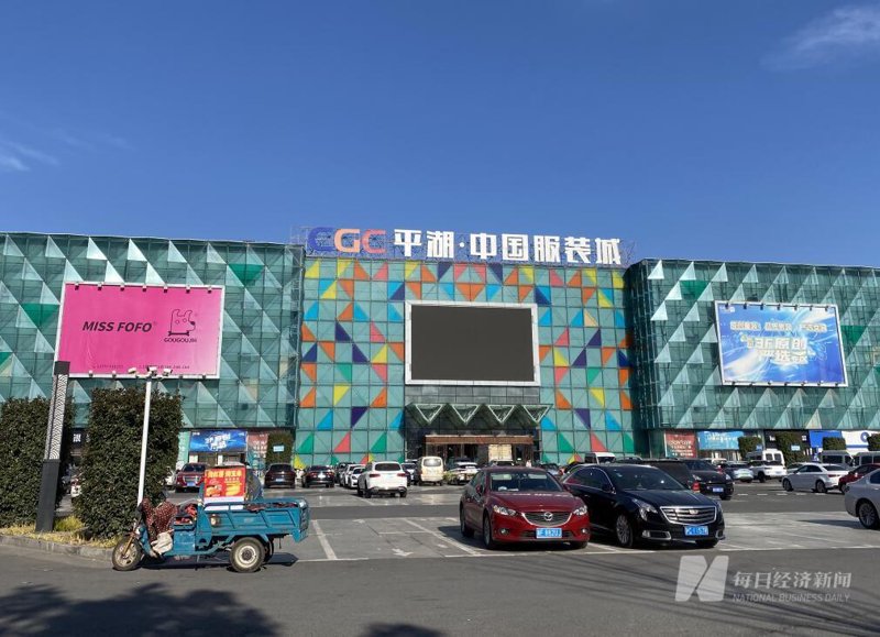 在家纺产品开发岗位上，寻找梦想的舞台
