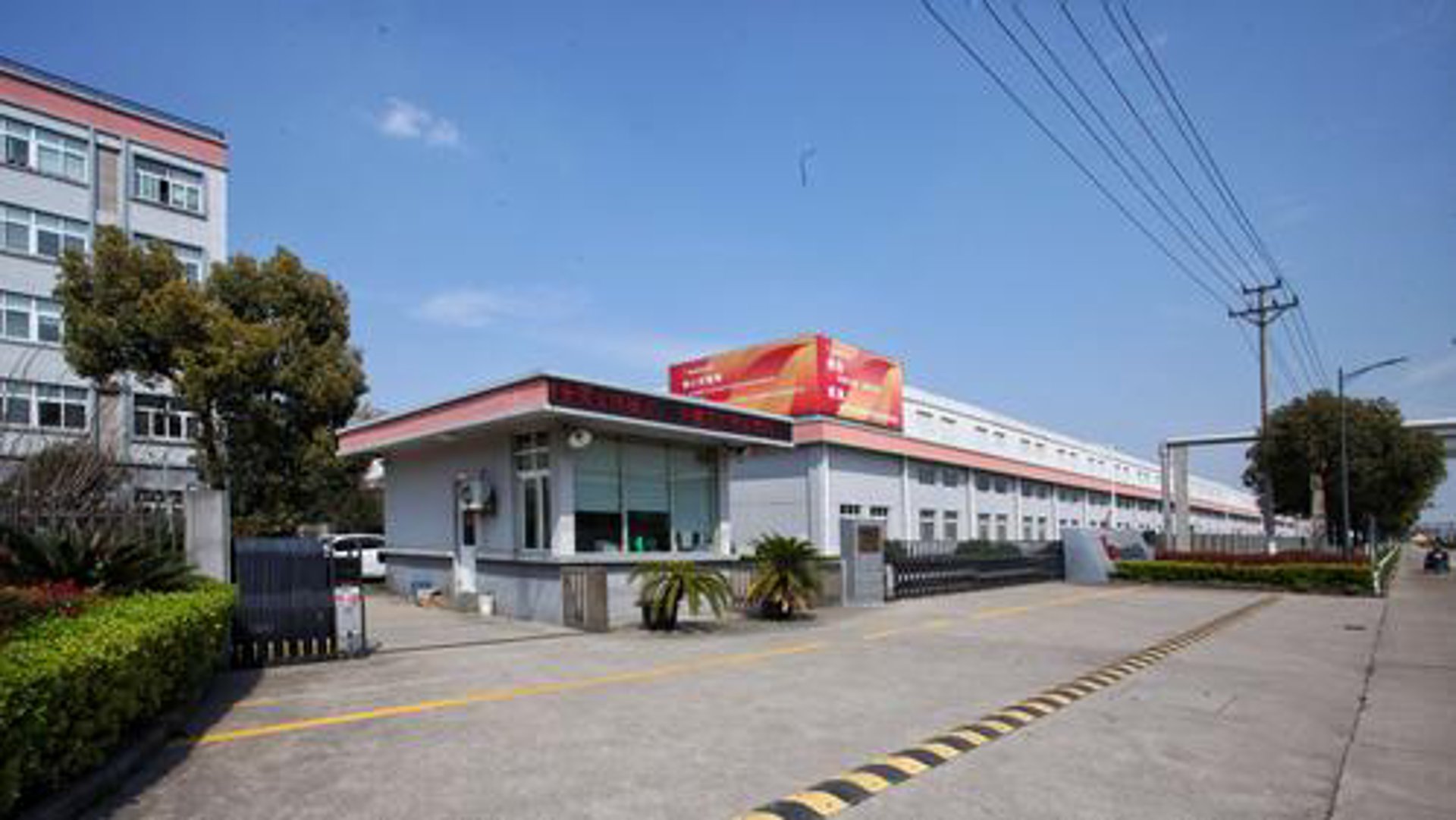 平湖金象纺织