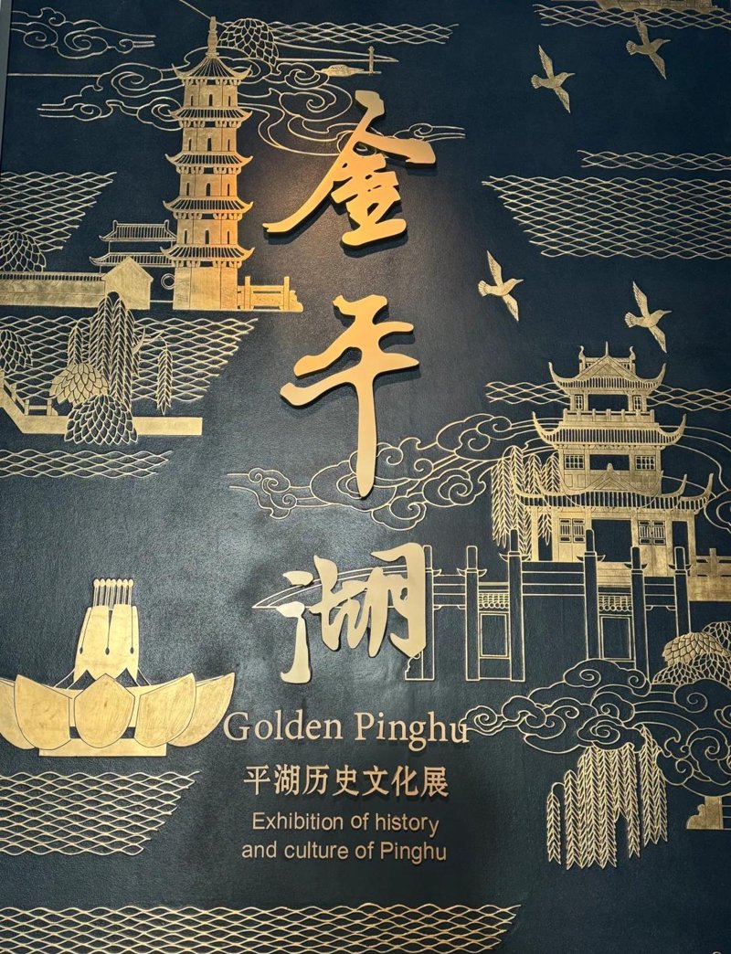 涤纶布防水施工的方法有哪些？